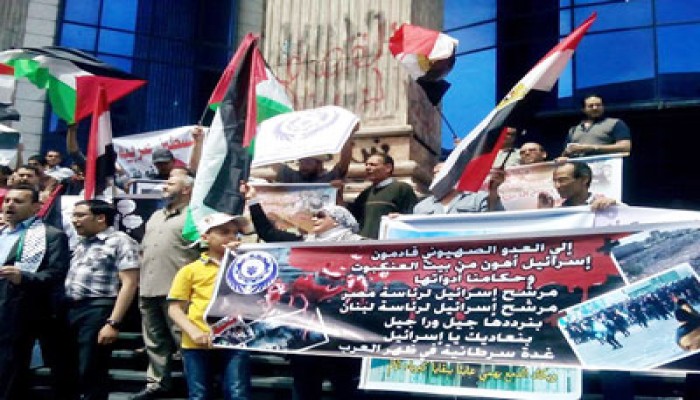 وقفة لـ"العدالة والاستقلال" أمام "الصحفيين" في ذكرى النكبة