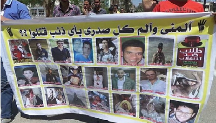 طلاب جامعة الفيوم ينددون بمجزرة "عين شمس" ويتوعدون بالقصاص