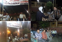 الصعايدة يقاطعون حملة الخائن ومندوبه "ذيل" ساويرس