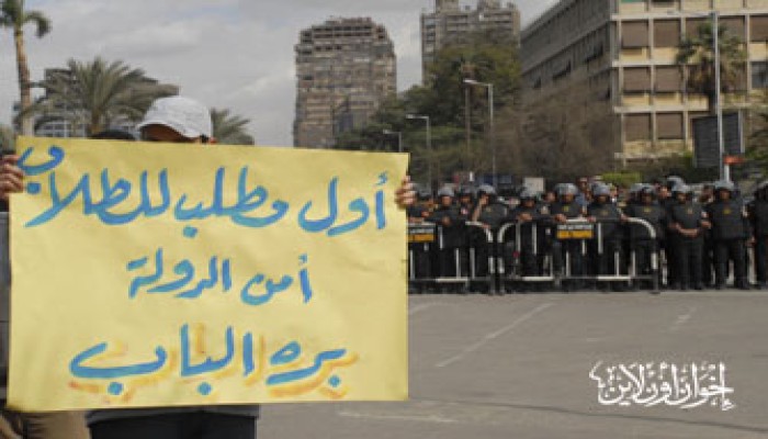 قضاء الانقلاب يحكم بعودة الحرس الجامعي