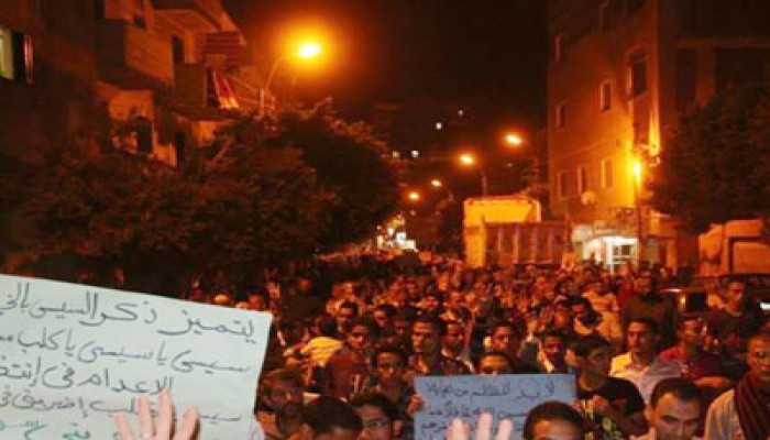 مسيرة ليلية لثوار بني سويف للدعوة لمقاطعة رئاسة الدم
