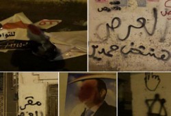 صور.. أهالي المنصورة والقناطر الخيرية يلطخون دعاية الخائن بالدم