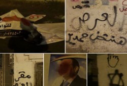 صور.. أهالي المنصورة والقناطر الخيرية يلطخون دعاية الخائن بالدم