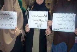 مظاهرة لطالبات ضد الانقلاب بالدراسات الإسلامية بالمنصورة