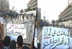 الجنون يصيب الانقلاب.. اختطاف مؤيدة للشرعية من مقر عملها بسوهاج