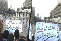 الجنون يصيب الانقلاب.. اختطاف مؤيدة للشرعية من مقر عملها بسوهاج