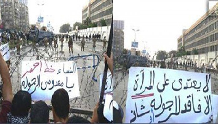 الجنون يصيب الانقلاب.. اختطاف مؤيدة للشرعية من مقر عملها بسوهاج