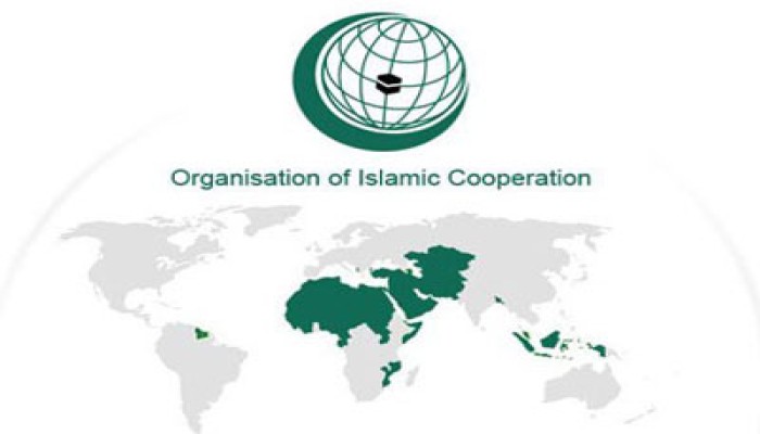 منظمة التعاون الإسلامي تعين مبعوثًا خاصًا لميانمار
