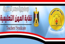 "المعلمين" تحرر محضرًا ضد الحارس القضائي لمخالفته القانون
