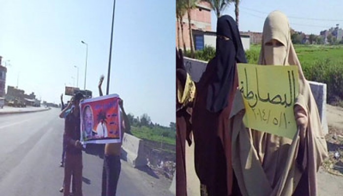 سلسلة لأحرار البصارطة بدمياط للتنديد بالانقلاب