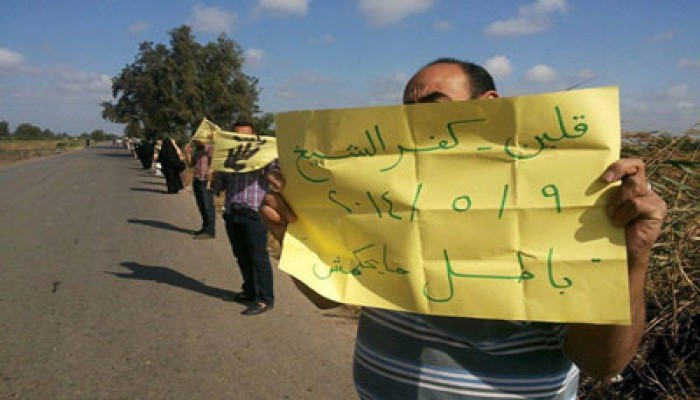 قلين ترفع الهاشتاج الساخر من السفاح في سلاسل بشرية