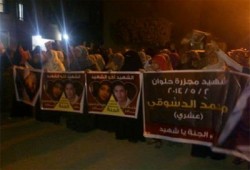 مسيرة حاشدة بحلوان تحية لشهداء مجزرة الجمعة الماضية