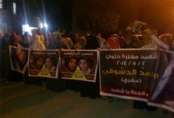 مسيرة حاشدة بحلوان تحية لشهداء مجزرة الجمعة الماضية