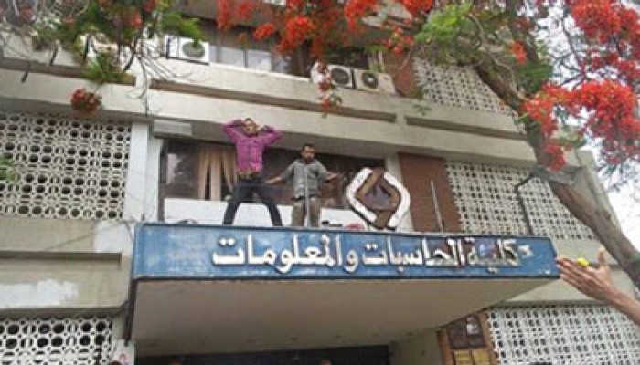 "انتخابات مين وأخواتنا معتقلين".. فعالية لطلاب جامعة عين شمس