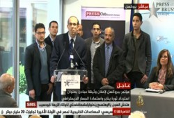 إعلان وثيقة لم شمل قوى ثورة يناير واستعادة المسار الديمقراطي