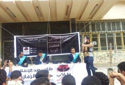 طلاب جامعة الزقازيق ينفذون حكم الإعدام على السيسي السفاح