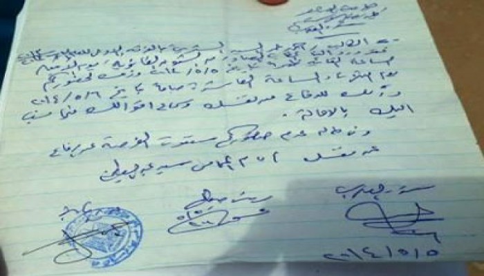 عجائب الانقلاب.. إحالة طالب معتقل للتأديب والإدارة تطلب حضوره التأديب
