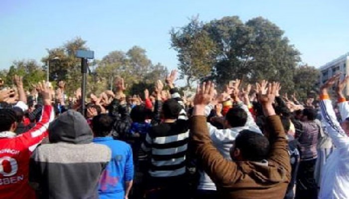 وقفة حاشدة بمدينة الأزهر الجامعية تحت شعار "لا لحكم الإعدام"