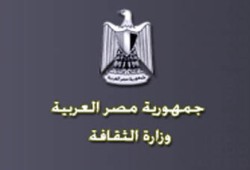 كارثة .. الانقلاب ينشر كتابًا يهاجم الإسلام