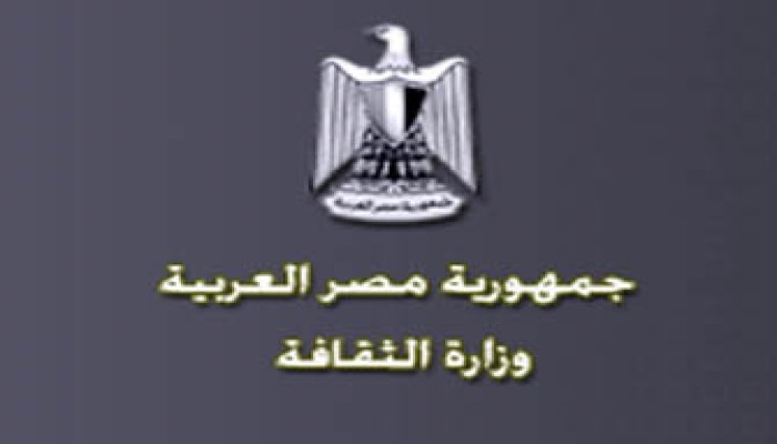 كارثة .. الانقلاب ينشر كتابًا يهاجم الإسلام