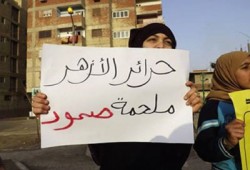 حركة "حرائر الأزهر" تندد بفصل 36 طالبة أزهرية