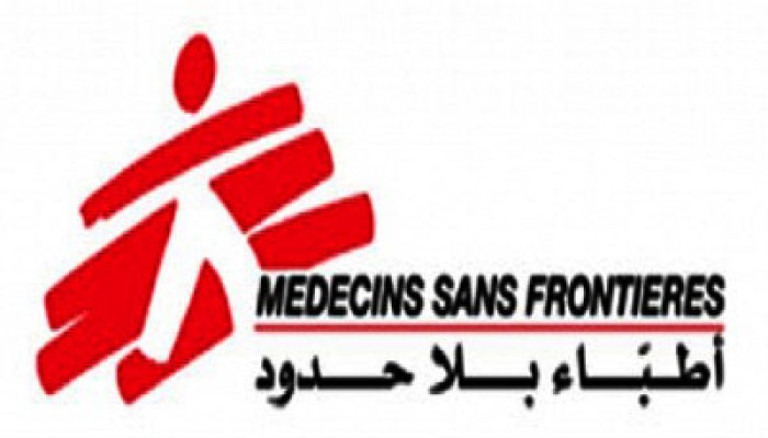 "أطباء بلا حدود" تعلّق أنشطتها الطبية غير الطارئة بإفريقيا الوسطى