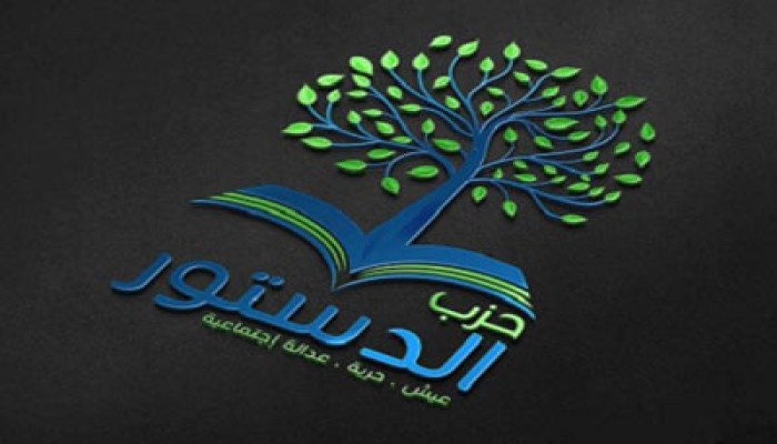الانقلاب يأكل أبناءه.. اعتقال مؤسس حزب الدستور ببورسعيد