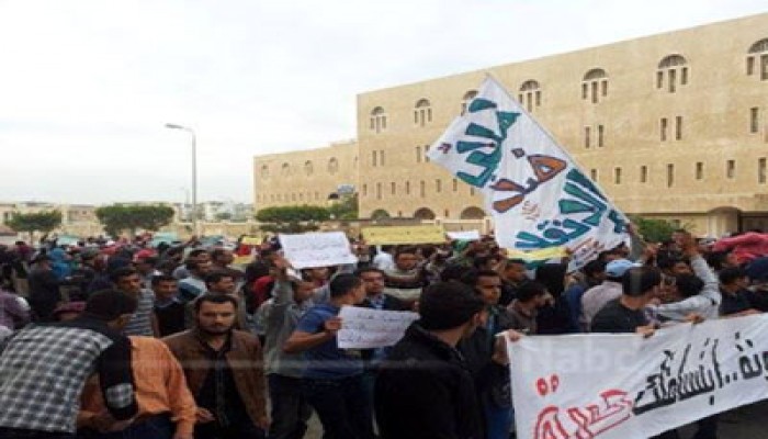 وقفة لطلاب جامعة دمياط احتجاجًا على اعتقال زملائهم
