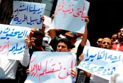 مصر تتراجع 15 مركزًا في حرية الصحافة وتصل إلى رقم 155
