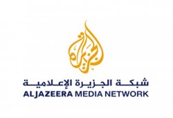 محاكمة صحفيي "الجزيرة" محاولة لتخويف الآخرين من الاتصال بالإخوان
