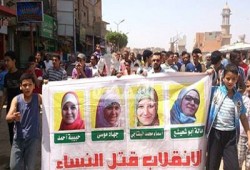 مسيرة إمبابة تواصل فعالياتها رغم التضييق الأمني ومحاولة الفض