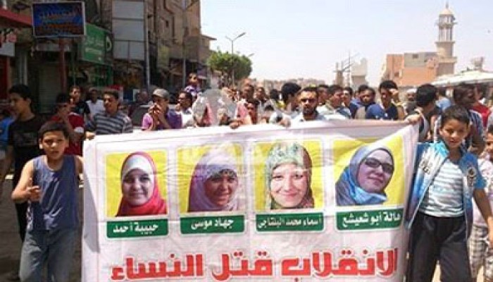 مسيرة إمبابة تواصل فعالياتها رغم التضييق الأمني ومحاولة الفض