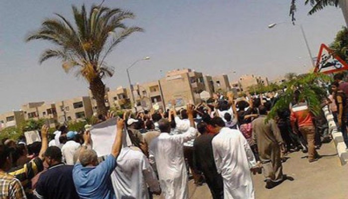 3 فعاليات بقرى المنوفية في جمعة "زواج أمريكا من مصر باطل"