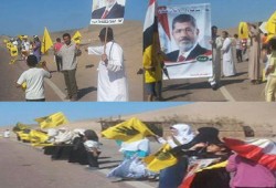 سلاسل بشرية ومسيرات بكفر الشيخ تضامنًا مع انتفاضة المسجونين