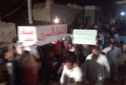 مسيرات بالنعوش  لأحرار إطسا تنديدًا بالقضاء المسيس