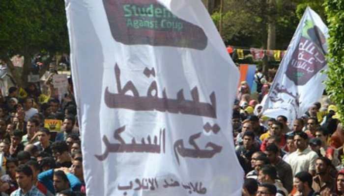 بيان طلاب ضد الانقلاب حول انتفاضة السجون