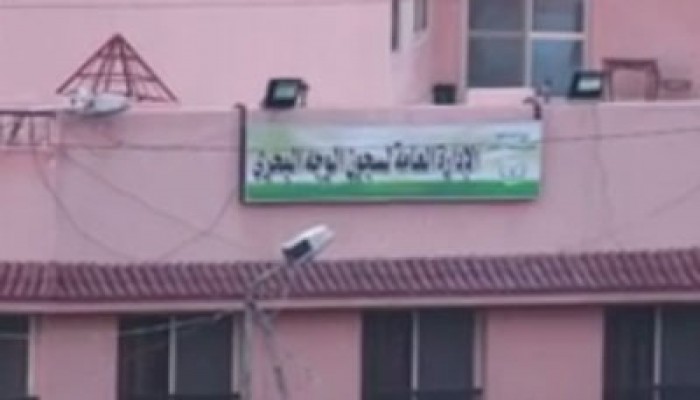 بالفيديو.. هتافات المعتقلين السياسيين من داخل سجن الحضرة بالإسكندرية