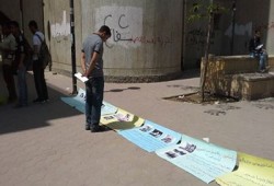 "العسكر.. من الجهادية لكشوف العذرية" معرض بجامعة حلوان