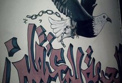 تأجيل استئناف 10 من طلاب الأزهر على حبسهم 17 سنة  لـ 20 مايو