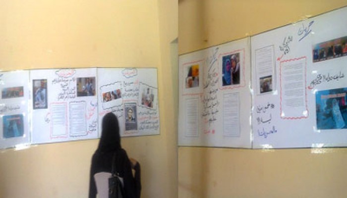 معرض "انتخبوا الهاش تاج" بكلية البترول والتعدين بالسويس