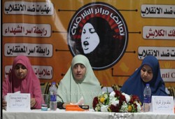 حرائر الشرقية يتوعدن بإسقاط الانقلاب وعودة الشرعية