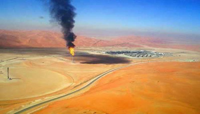 انخفاض إنتاج شركة "بي جي" البترولية البريطانية بعد الانقلاب في مصر