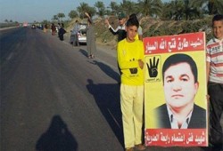ثوار البرلس يواصلون فعالياتهم والطالبات يستكملن أسبوع حاميها حراميها