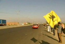 سلسلة صباحية لثوار أجا ضمن فعاليات "حاميها حراميها"