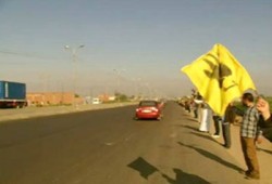 سلسلة صباحية لثوار أجا ضمن فعاليات "حاميها حراميها"
