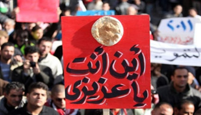 مسابقة الانقلاب.. "أحسن كلب" هدية العسكر للشعب المطحون