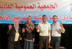الفائزون في انتخابات نادي تدريس القاهرة يرفعون شعار رابعة