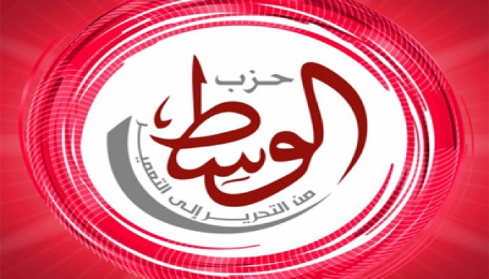 حزب الوسط: قوانين "تقنين الفساد" لا تلزم المصريين