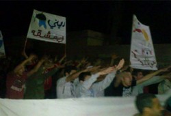 وقفة ليلية لـ"أولتراس ربعاوي" ببورسعيد رفضًا للانقلاب العسكري