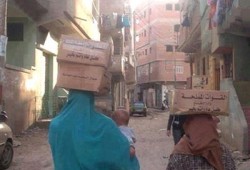 مواد غذائية رشاوى انتخابية للسفاح بالبحيرة
